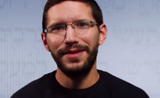 חיים אקשטיין חיים אקשטיין