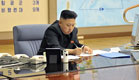 הנשיא הצפון קוריאני קים (צילום: dailymail\Reuters)