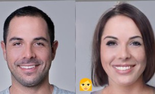 אפליקציית FaceApp (צילום: יחסי ציבור)