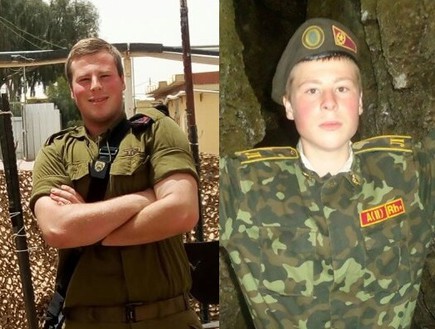 סגריי ברשניקוב