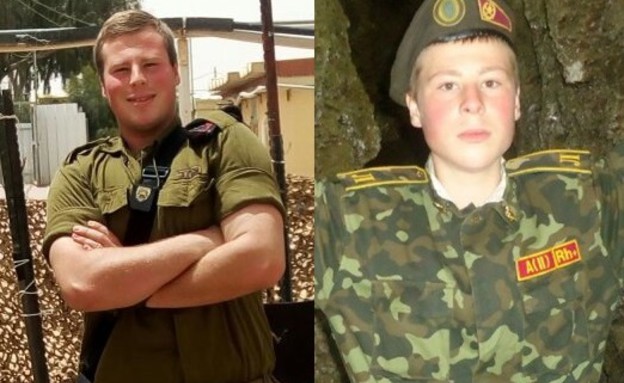 סגריי ברשניקוב