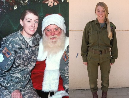 יגור וינוגרדוב