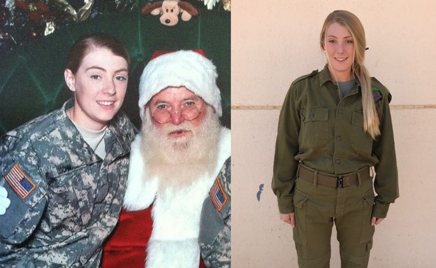 יגור וינוגרדוב