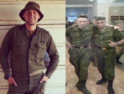 יגור וינוגרדוב