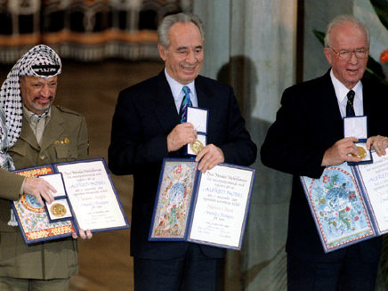 רבין, פרס וערפאת בטקס קבלת פרס נובל (צילום: רויטרס)