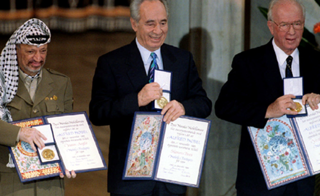 רבין, פרס וערפאת בטקס קבלת פרס נובל (צילום: רויטרס)