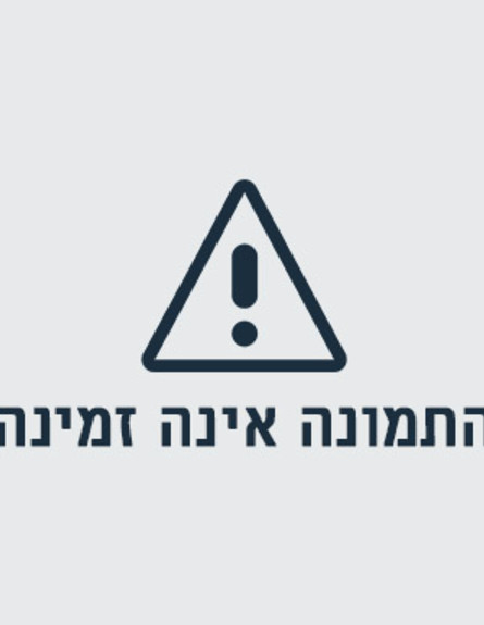 אדריאנה לימה (צילום: FameFlynet.com)