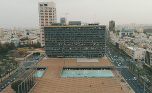 תל אביב (תמונת AVI: יעל רפפורט)