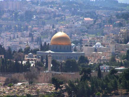 מי הריבון בירושלים? (צילום: חדשות 2 - אילוסטרציה)