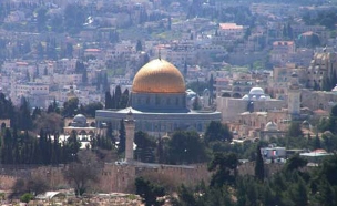 מי הריבון בירושלים? (צילום: חדשות 2 - אילוסטרציה)