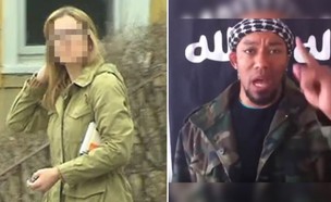 סוכנת FBI ברחה כדי להתחתן עם פעיל דאעש (צילום: צילום מסך CNN)