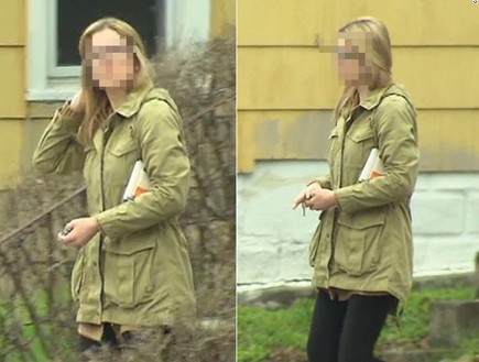 סוכנת FBI ברחה כדי להתחתן עם פעיל דאעש