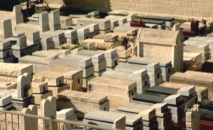 הר המנוחות בירושלים (צילום: חדשות 2)