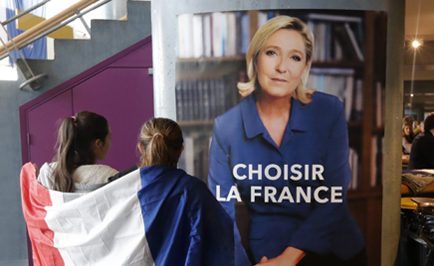 צרפת יוצאת להכריע את עתידה (צילום: רויטרס)