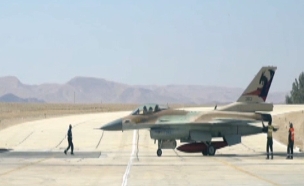 הטייסת האדומה, מטוס , F-16 חיל האוויר, צה"ל (צילום: חדשות 2)