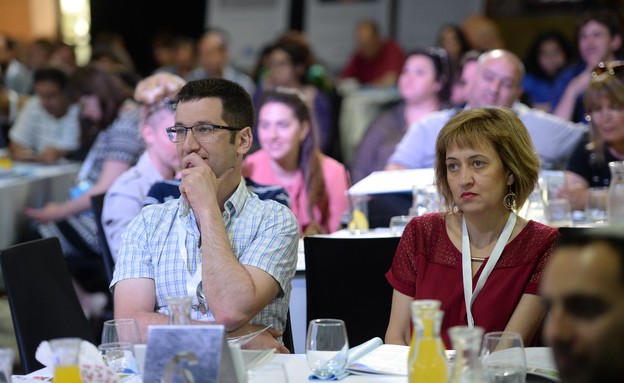 מי אוהב את השבת? אני אתה ואת