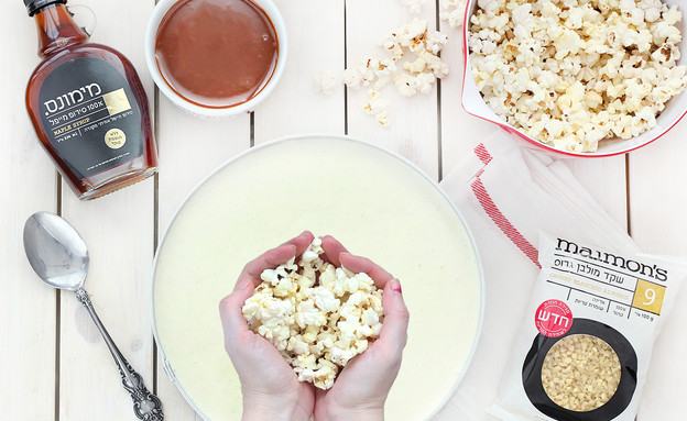 עוגת גלידה, מסקרפונה ומייפל 2