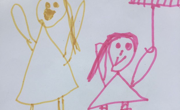 ציור של שירה, בת 4 (צילום: עינת נתן)