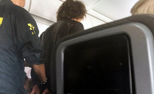 ניסה לפרוץ לתא הטייס ונעצר (צילום: יחסי ציבור)