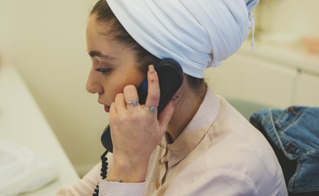 תתחילי לפרנס. אם לא נתחיל לדאוג 