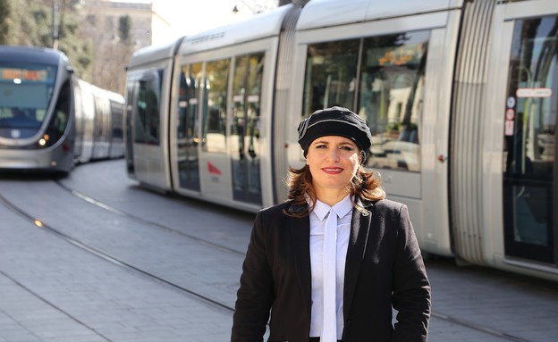 שני סמלים ירושלמים בתמונה אחת...