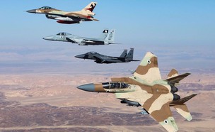 תרגיל משותף בין חיל האוויר הישראלי לחיל האוויר האמ (צילום: דובר צה''ל, מערכת את"צ)