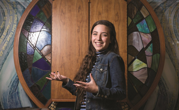 דנה בר איתן 