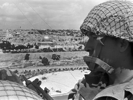 הקרבות בירושלים (צילום: ארכיון צה