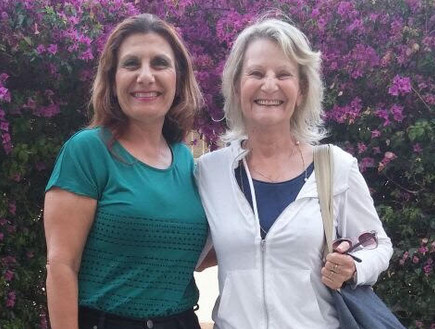 רחל בועז ואהובה סקעת רחל בועז ואהובה סקעת