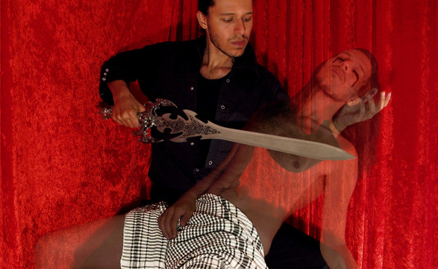 מרתון הצילום הגאה מרתון הצילום הגאה