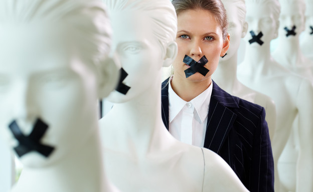 אישה עם שפתיים חסומות (אילוסטרציה: Pressmaster, Shutterstock)