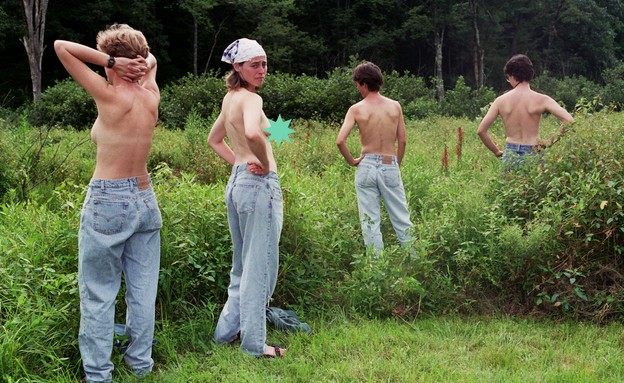 מרתון הצילום הגאה מרתון הצילום הגאה