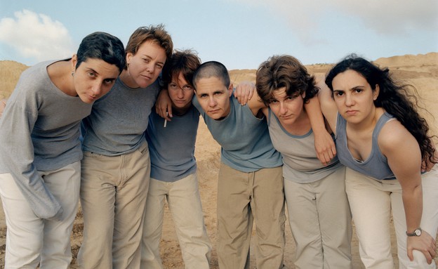 מרתון הצילום הגאה מרתון הצילום הגאה