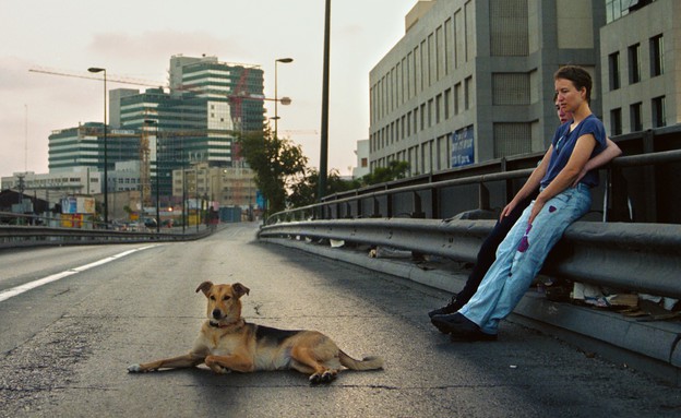 מרתון הצילום הגאה מרתון הצילום הגאה