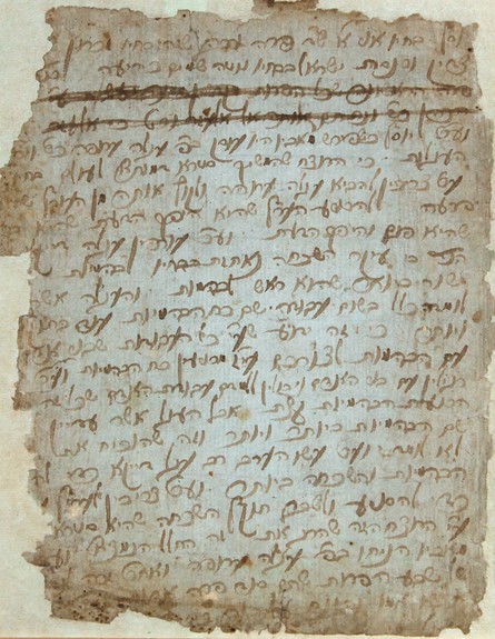כתב יד של רבי נתן מברסלב 
