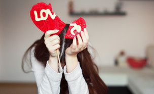לב שבור (צילום: Shutterstock, מעריב לנוער)