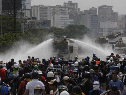 ונצואלה (צילום: יחסי ציבור)