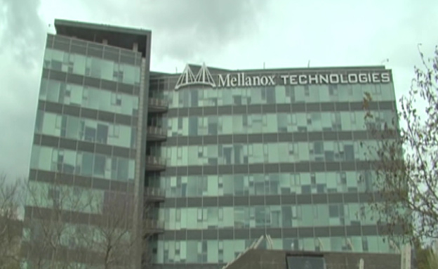 בניין חברת מלנוקס (צילום: חדשות 2)