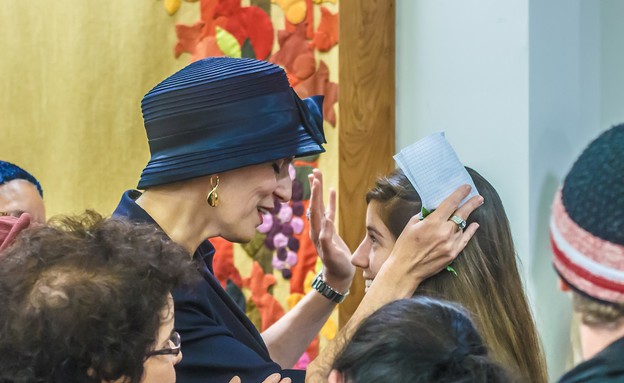 הרבנית ימימה מזרחי