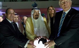 דונלד טראמפ, נשיא מצרים א-סיסי והמלך הסעודי סלמן (צילום: ap)