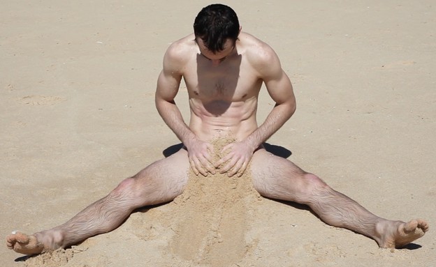 שירה של פין (צילום:  יח"צ)