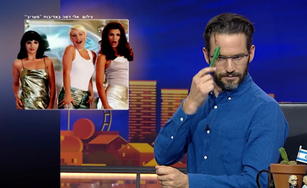 היום לפני 50 שנה