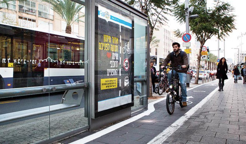 רוכבי אופניים בתל אביב (צילום: מירב מורן, גלובס)