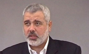 ראש הלשכה המדינית של חמאס. הנייה (צילום: חדשות 2)