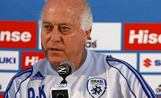 החמסה של דרור קשטן. קמעות בספורט הישראלי החמסה של דרור קשטן. קמעות בספורט הישראלי