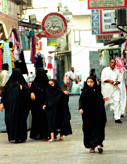 נשים סעודיות - ברחוב (צילום: Sakchai Lalit | AP)