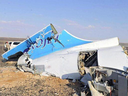 חלקי המטוס הרוסי שהתרסק בסיני, אוקטובר 2 (צילום: חדשות 2)