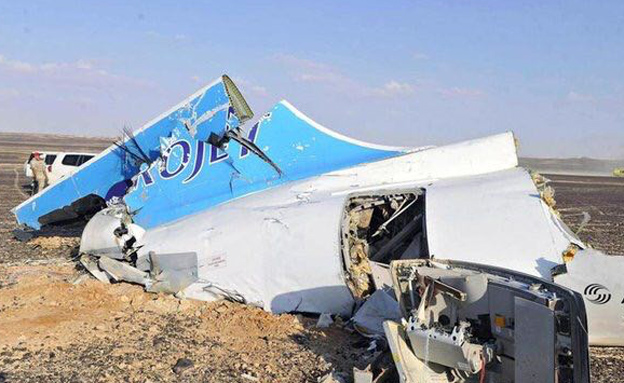 חלקי המטוס הרוסי שהתרסק בסיני, אוקטובר 2 (צילום: חדשות 2)