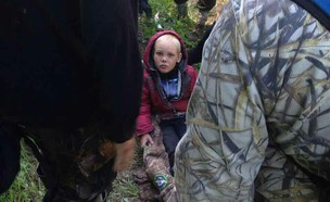 ילד אבד ביער הרוסי (צילום: siberian times)