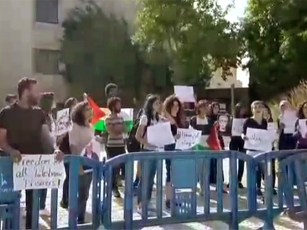 הפגנה באוניברסיטה העברית, ארכיון (צילום: חדשות 2)